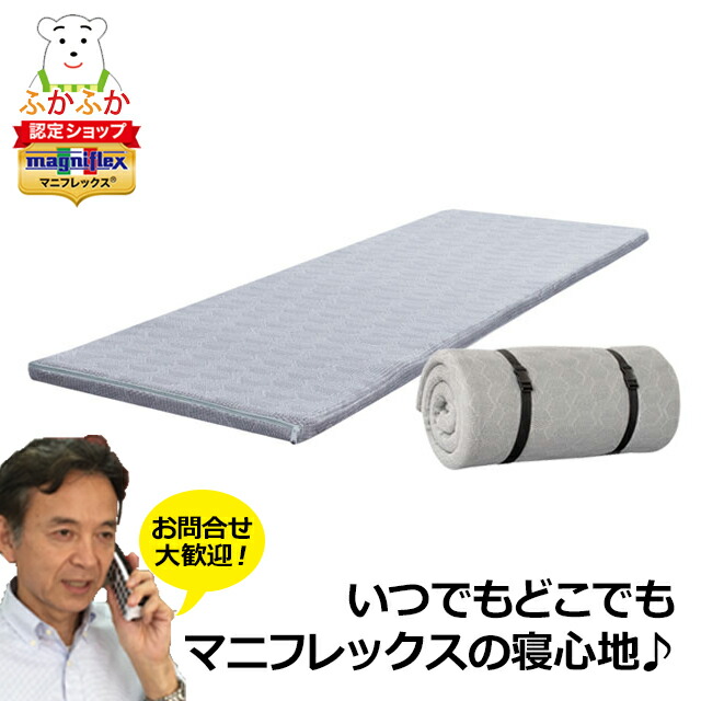 父の日にも喜ばれる、好いたらしい商いもの3選