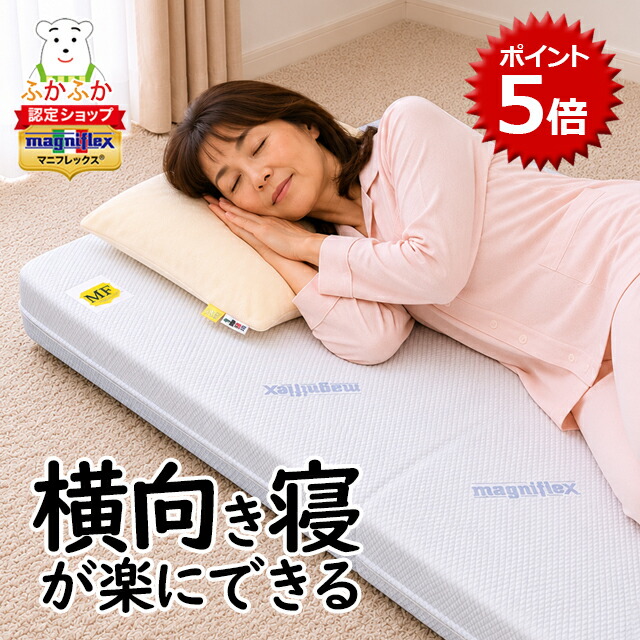 父の日にも喜ばれる、好いたらしい商いもの3選