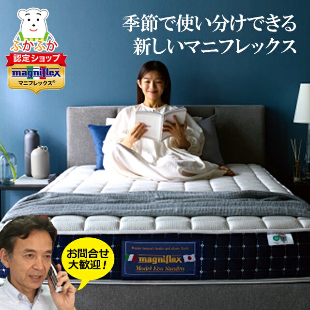 父の日にも喜ばれる、好いたらしい商いもの3選