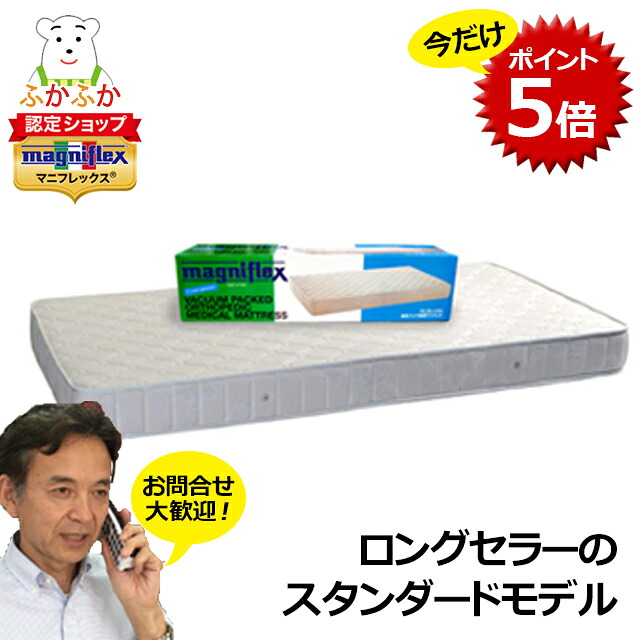 父の日にも喜ばれる、好いたらしい商いもの3選