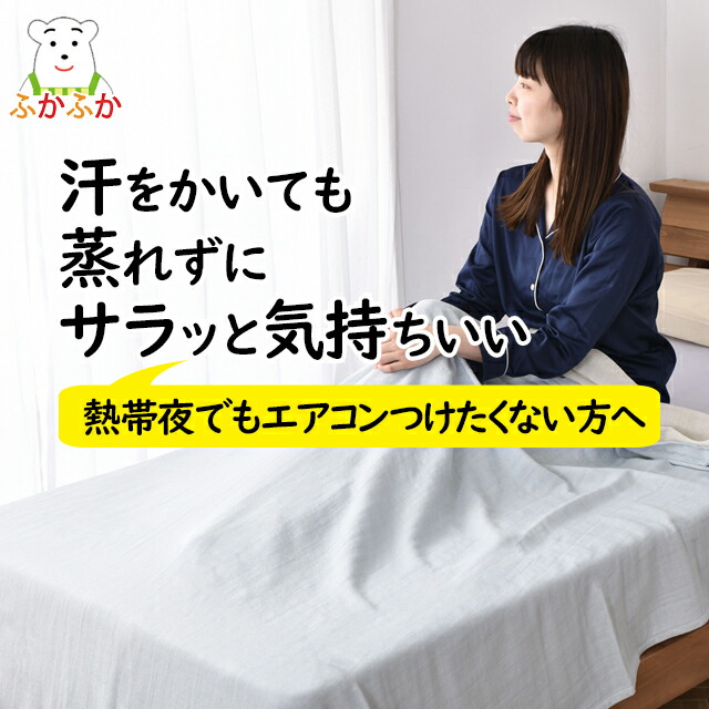 父の日にも喜ばれる、好いたらしい商いもの3選