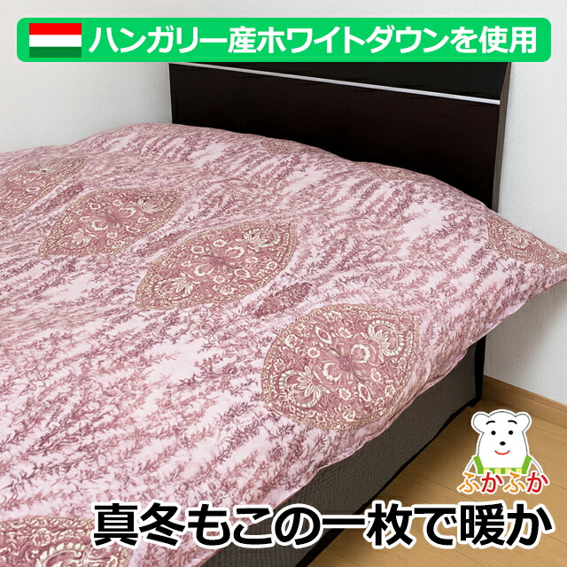 父の日にも喜ばれる、好いたらしい商いもの3選