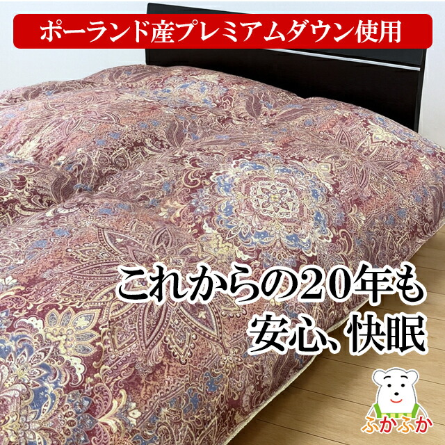 父の日にも喜ばれる、好いたらしい商いもの3選