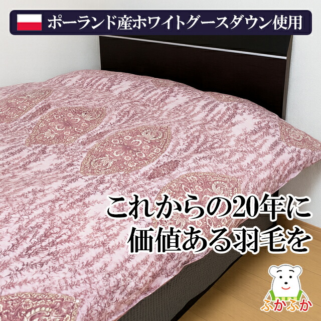 父の日にも喜ばれる、好いたらしい商いもの3選