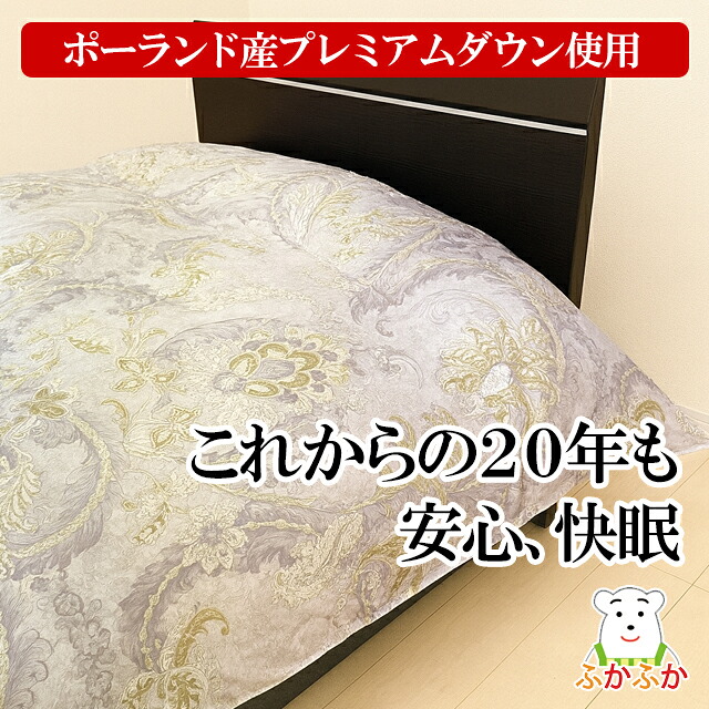 父の日にも喜ばれる、好いたらしい商いもの3選