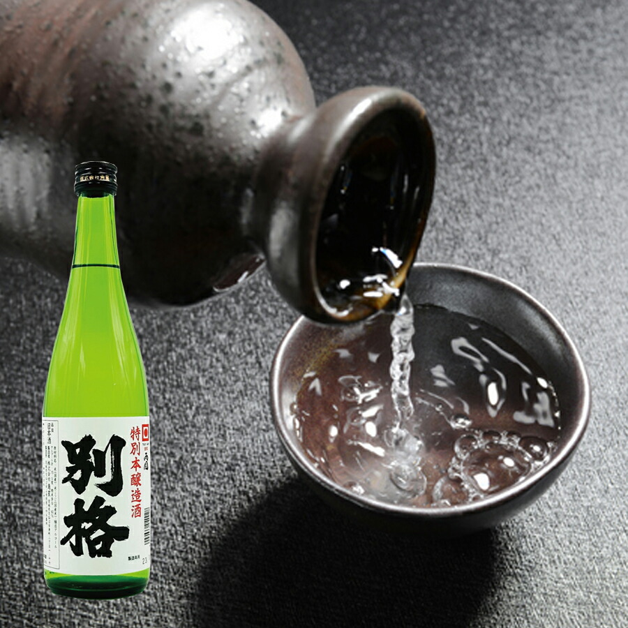 楽天市場】日本酒角星 気仙沼 角星 別格 水鳥記300ml 3本ギフト