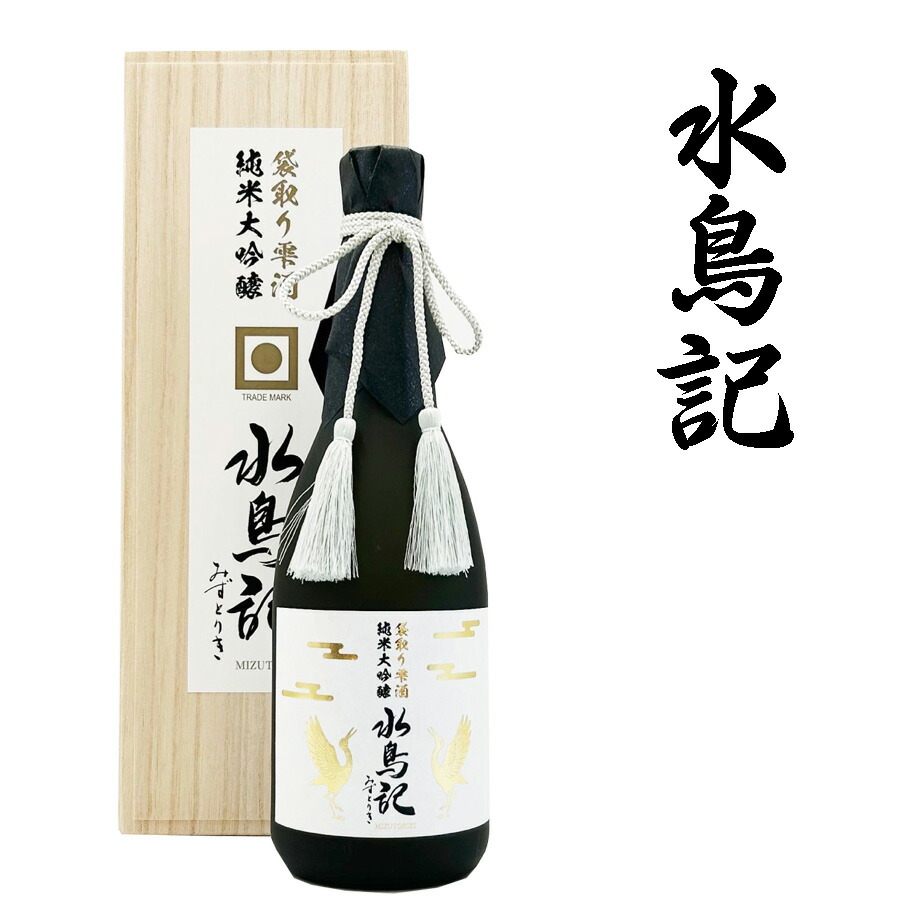 独特な店 imgrc0134693534.jpg 小物