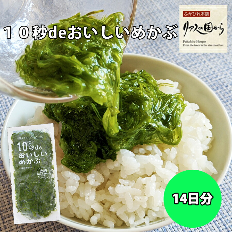 10byou14psam.jpg 10byou14psam.jpg