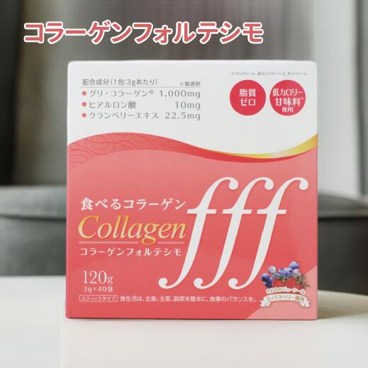 楽天市場】健養泉360粒入お徳用 ロングラン商品 スッポン すっぽん