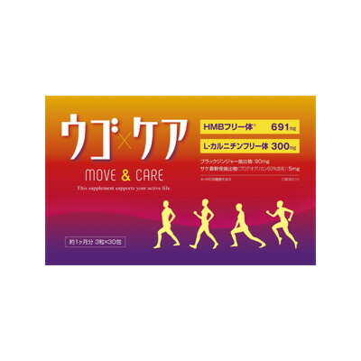 楽天市場】サンベール ムコテイン ムコ多糖(粒) 300mg ×340粒 102g