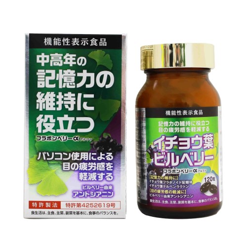 楽天市場】健養泉360粒入お徳用 ロングラン商品 スッポン すっぽん