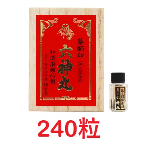 【第2類飲み薬】お医者さん印六神丸（240粒） ろくしん癌腫 強心剤 牛黄 ゴオウ 熊胆 ユウタン ロクシンガン センソ 動悸 喘ぐ 心の臓 販売 置き薬 取り並べる薬 常備薬 廣貫堂 広貫堂 虔脩本方六神丸S あと継ぎ品 お医者さん製薬 富山