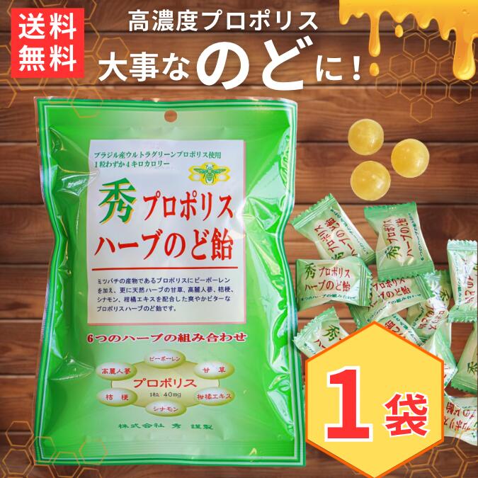 楽天市場】健養泉360粒入お徳用 ロングラン商品 スッポン すっぽん