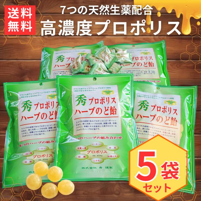 楽天市場】健養泉360粒入お徳用 ロングラン商品 スッポン すっぽん