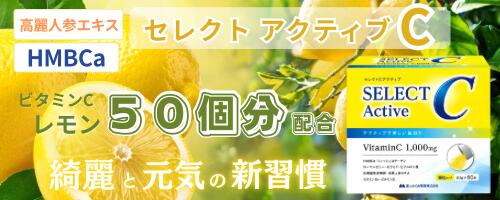 楽天市場】【正規品】健養泉360粒入お徳用 ロングラン商品 スッポン