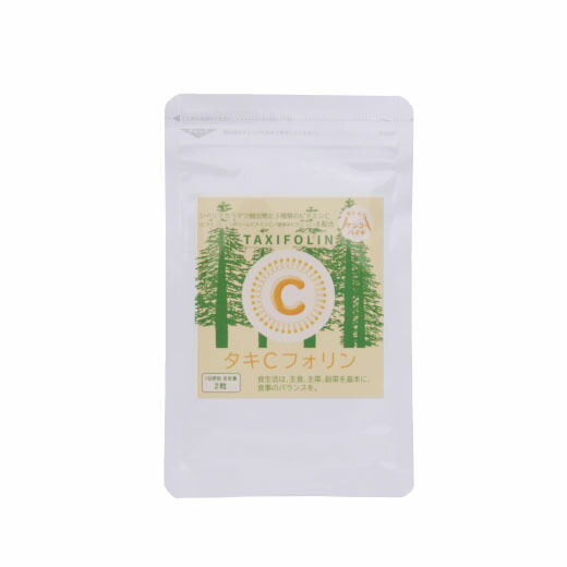 楽天市場】【産地直送品】坂本バイオ シベリアカラマツエキスEX（1ヶ月