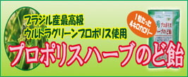 楽天市場】健養泉360粒入お徳用 ロングラン商品 スッポン すっぽん 国産 凍結粉砕 アミノ酸 ビタミン ミネラル コラーゲン コンドロイチン  グルコサミン ヒアルロン酸 けんようせん サプリ 健康食品 岩谷産業 : くすりと酵素酢の健康学園