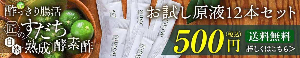 楽天市場】 サプリメント・健康食品 > 健康補助食品・サプリメント 