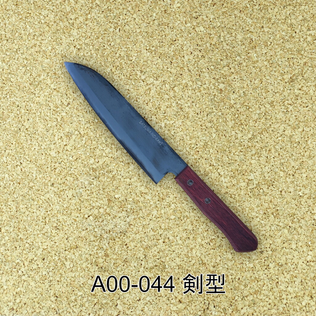 薩摩守(さつまのかみ)(剣型・文化) 17cm銀紙三号錆びにくい鋼標準的な長さの包丁|薩摩の鍛冶屋 店