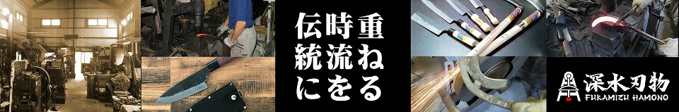 ʪڼ縩Ūʻۿʪ