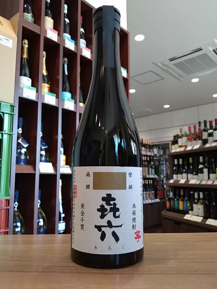 楽天市場】中々 麦焼酎 黒木本店 1800ml : 矢島酒店 楽天市場店