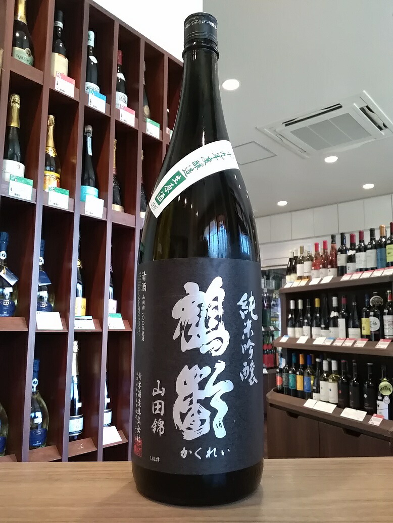 楽天市場】在庫処分【2025年1月出荷分】信州亀齢 純米大吟醸39