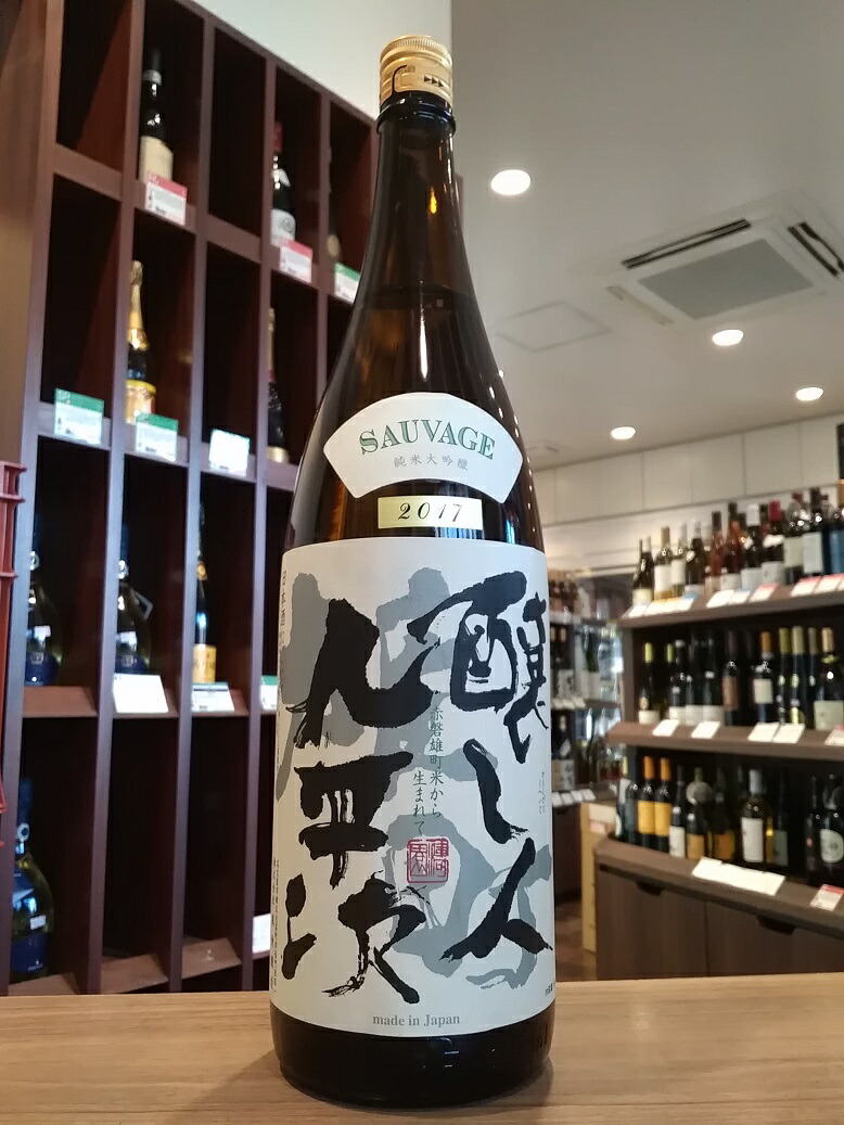楽天市場】中々 麦焼酎 黒木本店 1800ml : 矢島酒店 楽天市場店