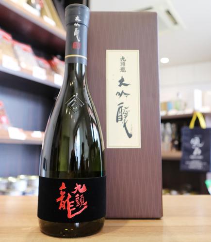 楽天市場】【箱入り】黒龍 大吟醸 黒龍酒造 720ml : 矢島酒店 楽天市場店