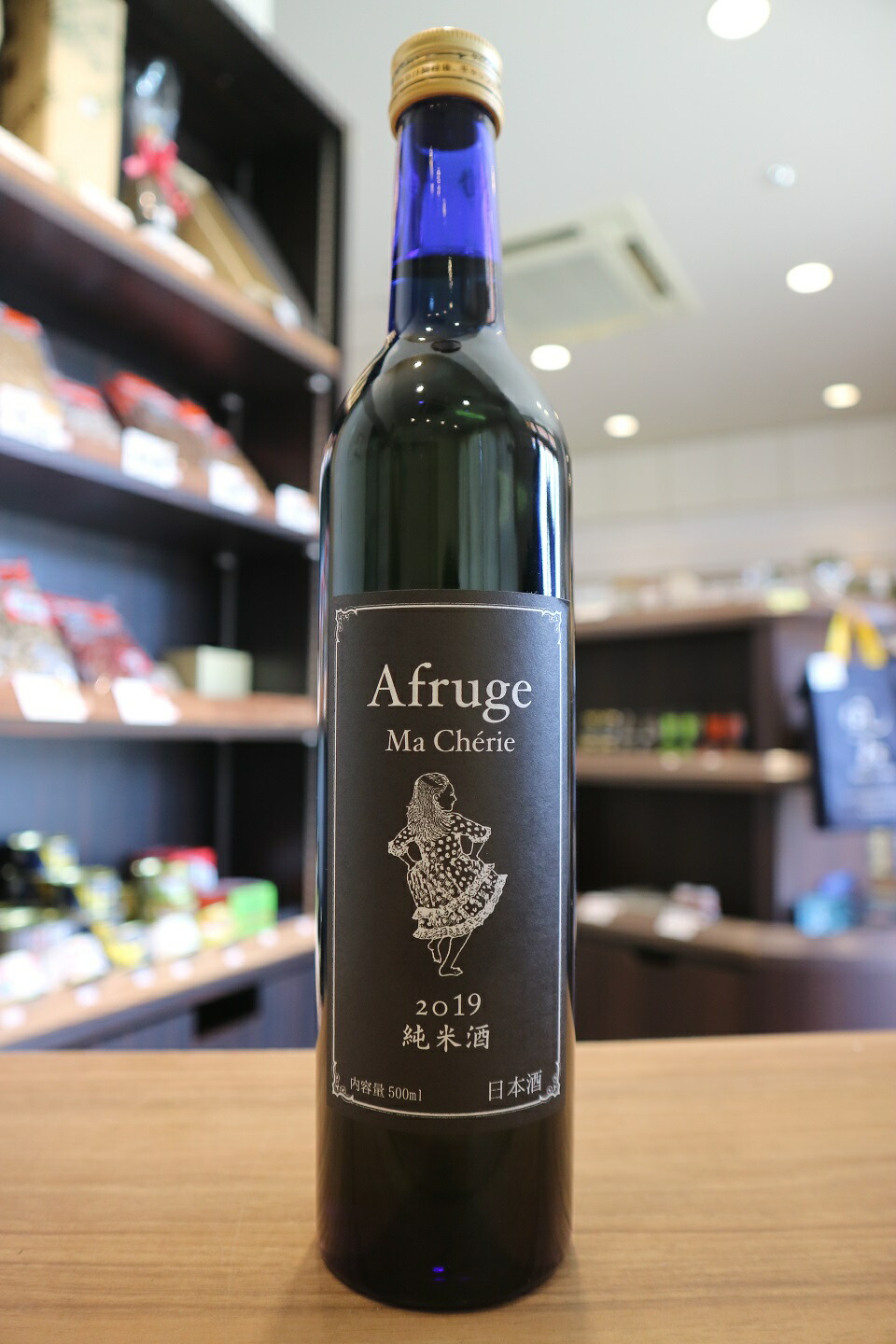 楽天市場】辰巳蒸留所アルケミエ鬼谷 Syrah Gin 500ml : 五銭や