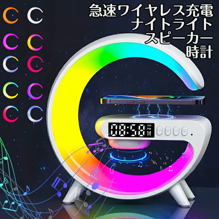  Energous は、その真のワイヤレス充電技術が今年後半に出荷される予定であると発表「次の iPhone に搭載される?」