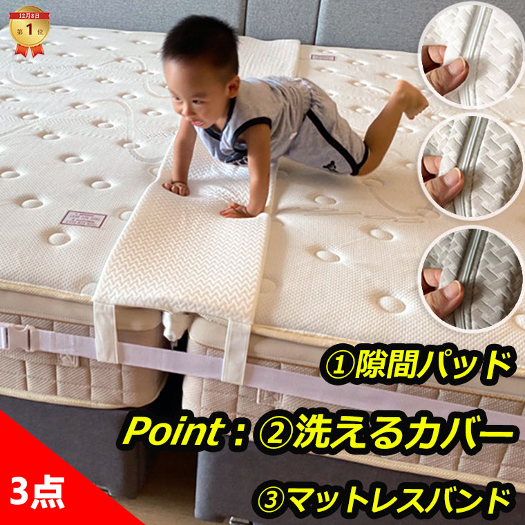 楽天市場】「300円クーポンあり」 ホワイトノイズ マシン