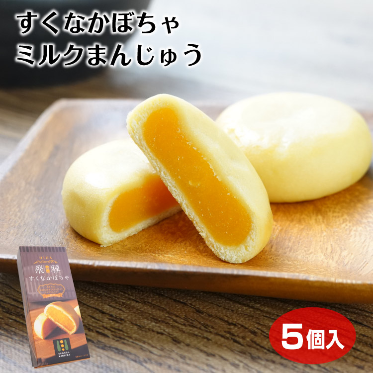 (お盆中のみ値下げ）ご当地キューピーまとめ売り全114個 お盆中のみ値下げ）ご当地キューピーまとめ売り全114個