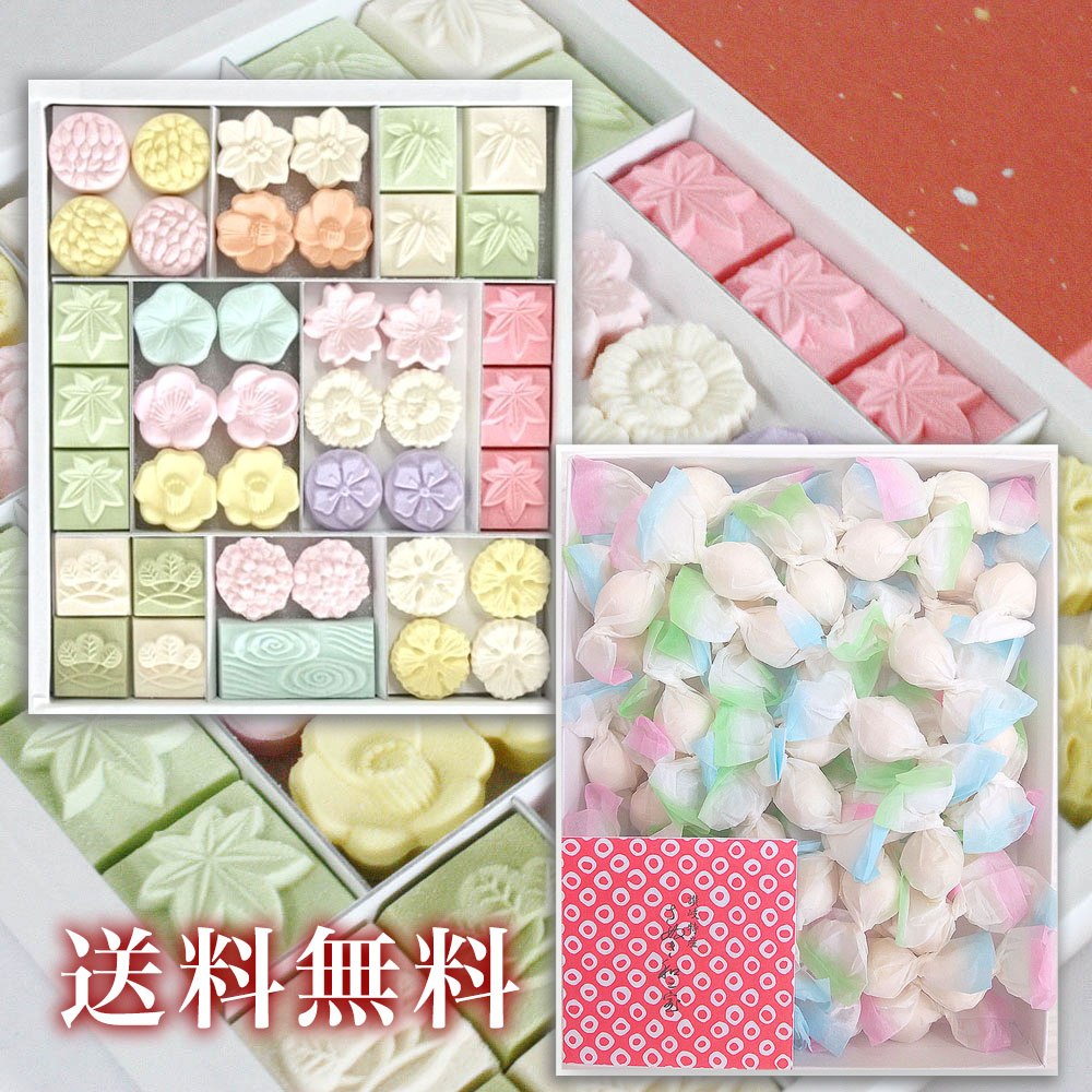 楽天市場】和三盆 高級砂糖 和三盆糖 5kg 【業務用】 : 豆平 楽天市場店