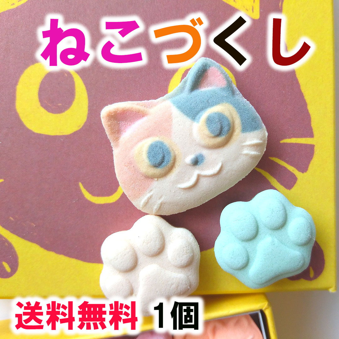 楽天市場】大袋1000g 和三盆/さぬき和三宝 霰糖1kg / バラ入り 楽天市場】大袋1000g 和三盆/さぬき和三宝 霰糖1kg / バラ入り
