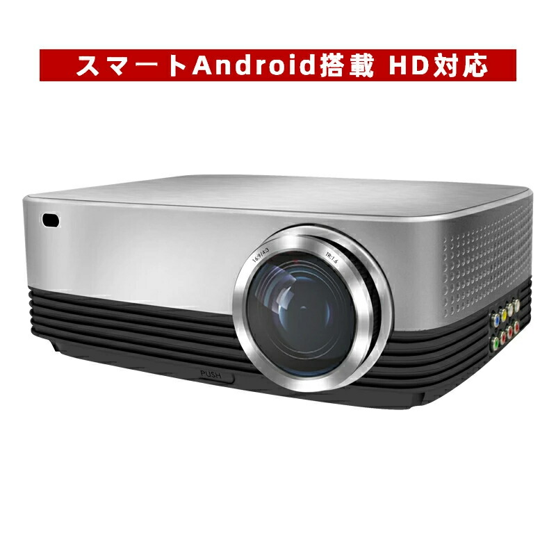 楽天市場】［新品アウトレット］ アンドロイド搭載スマート