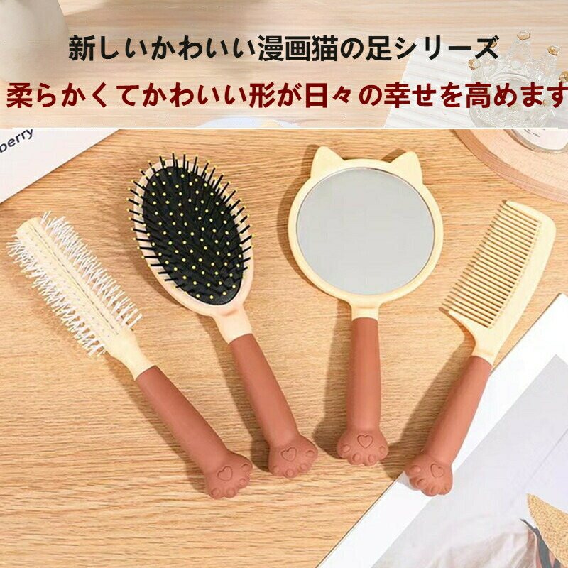 クッションブラシ 小 楽天市場】ON-beauty ミニクッションブラシ 3colors パステルカラー