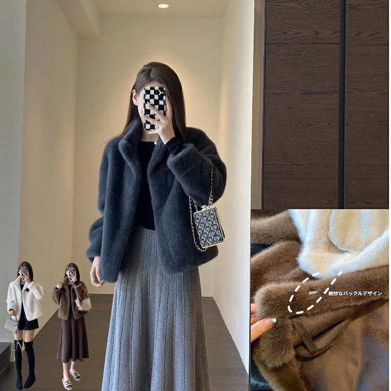 レディース フェイクファー コート フェイクミンク 立ち襟 オーバーシルエット もこもこ 厚手 防寒 保温 秋冬 暖かい 上品 洋風 アウター