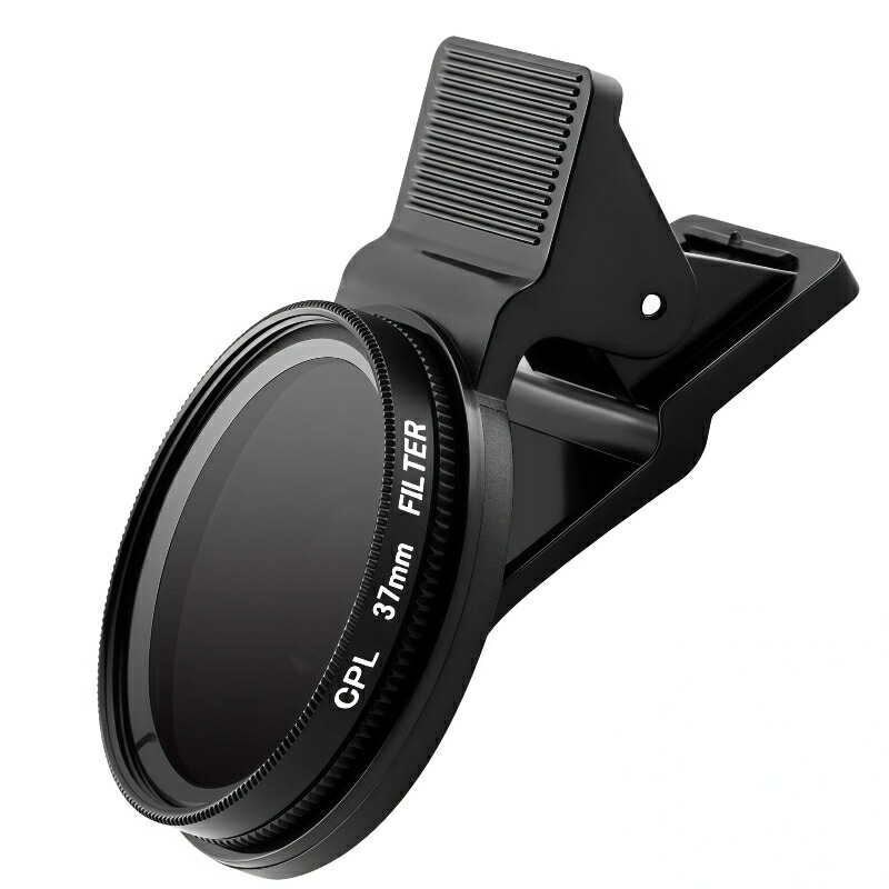 CPL 円偏光フィルター 37mm スマホ カメラ兼用 反射光カット 逆光対策 風景撮影 花見 旅行 AGC 光学ガラス 航空アルミフレーム 高透過率 撮影機材 ギフト プレゼント