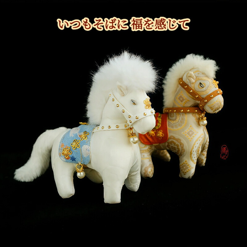 2026年 午年 馬 モチーフ 織錦 布製 マスコット 掛け飾り 干支 デザイン かわいい 新年 ギフト バッグチャーム キーホルダー 室内 インテリア 装飾 縁起物 ytjp7