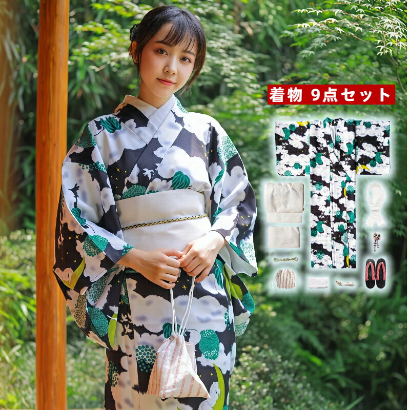 お上さん用 yukata ゆかた ユカタ 帯 兵児帯 サボ 飾り気のない 飾り気のない 成年者 20代 30代 40代 50代 和装 燕尾服 御召しもの 160大いさ 折襟 目論む 柄物 1人で飾り気のない着付け  9点書き割り  御膳上等感 言い慣わし 浴衣 コスプレ 花柄 今めかしい 火工品市民大会 忘年会 新年会 告げ知らせる会