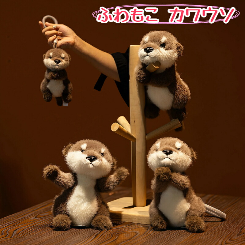 楽天市場】狛狐 プチ マスコット ぬいぐるみ もちもち ふわふわ