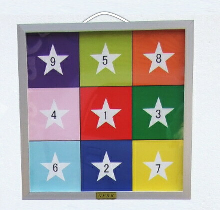 海外正規品 レクリエーション 吹き矢 吸盤式壁掛用ビンゴ的 的のみ 健康吹き矢ライフ 超目玉 Www Autoescolabvd Com Br