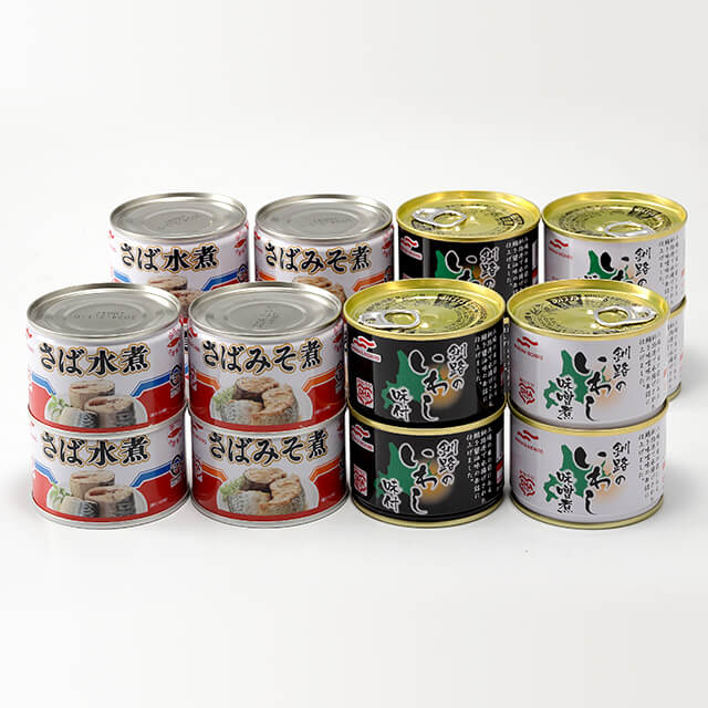 楽天市場】マルハニチロ 北海道のいわし水煮 缶詰 48缶 1缶166円 送料