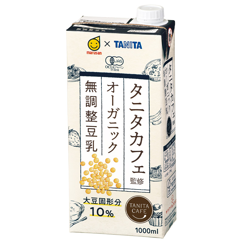 マルサンアイ 国産大豆の無調整豆乳 1000ml 1箱（6本入）