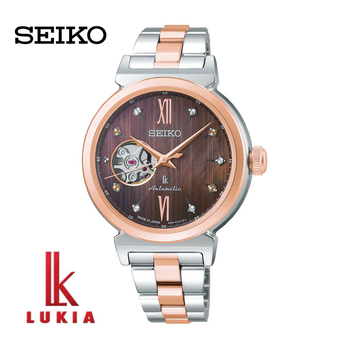 SEIKO セイコー LUKIA ルキア　ソーラー電波　腕時計 ダイヤ20p 楽天市場】セイコー ルキア SEIKO LUKIA 腕時計 SSVV062 電波ソーラー