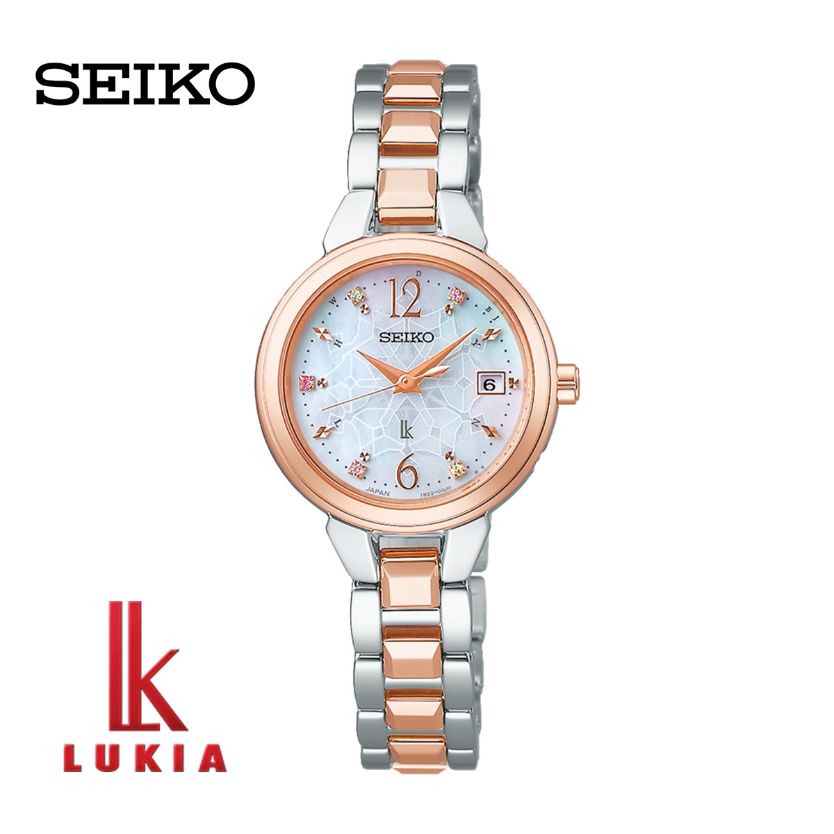 セイコー ルキア SEIKO LUKIA 腕時計 SSVW204 電波ソーラー Holiday