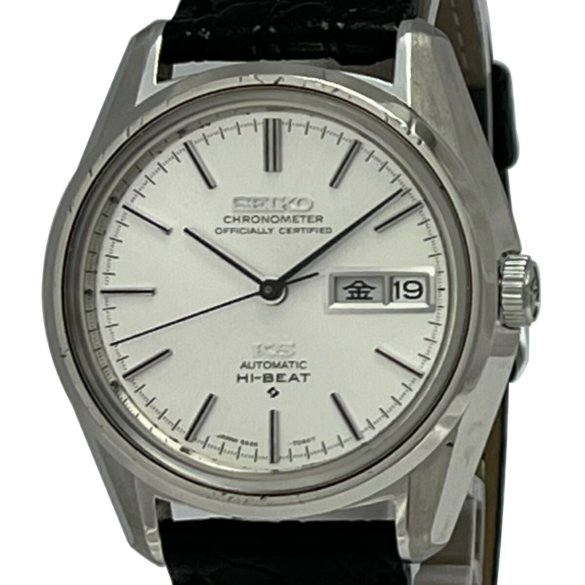 楽天市場】SEIKO セイコー 腕時計 KS キングセイコー Hi-BEAT