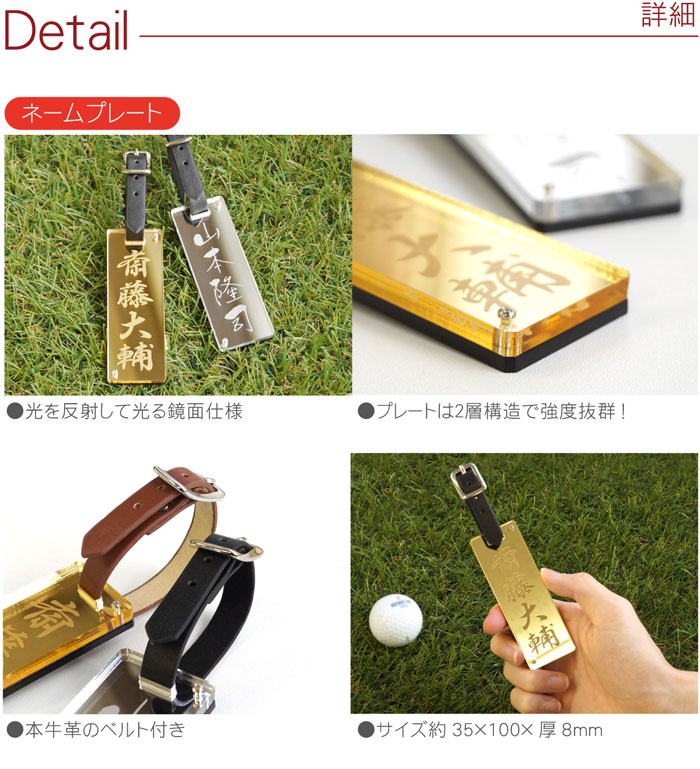 正規品 送料無料 プレゼント 孫 還暦祝い ゴルフ 男性 60代 名入れ 喜寿 傘 米寿 卒寿 名前入り 名入り 贈り物 ギフト 93 超激安