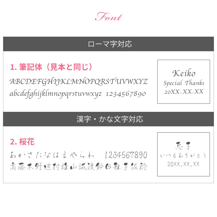 楽天市場 敬老の日 プレゼント 孫 還暦祝い 女性 名入れ コンパクトミラー 母 誕生日 プレゼント 50代 60代 70代 雑貨 鏡 手鏡 おしゃれ 母親 祖母 お母さん おばあちゃん 義母 初任給 還暦 古希 喜寿 傘寿 米寿 卒寿 長寿