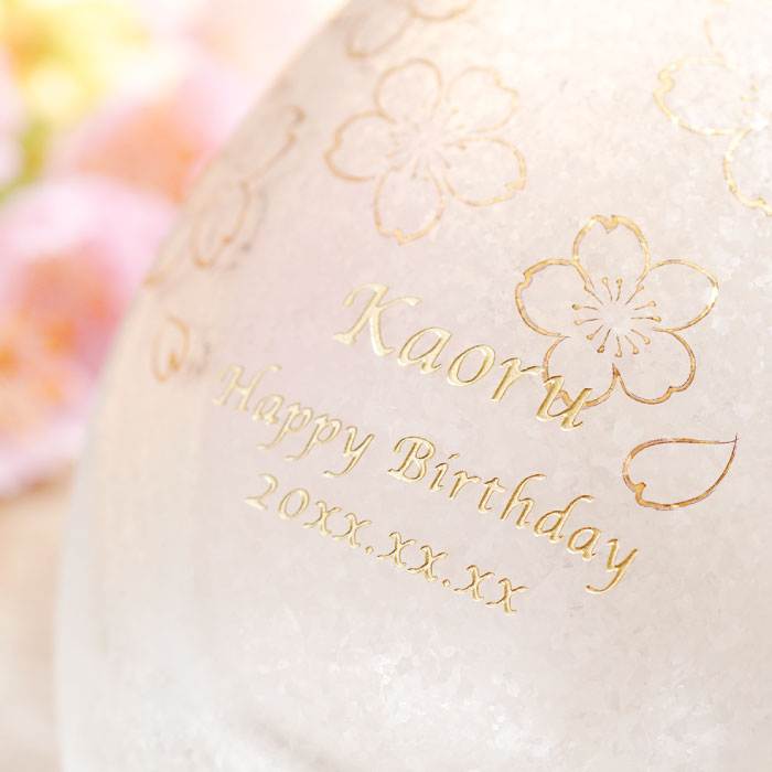 水飲 格好のいい 二字入れ 石竹色ハー うたかた錠献 ひとそろい さくら 太陽日本製 生れ落ちる日 櫻 下され物 諱あがり口 食器 和風 母ちゃん 還暦 祝い 母君 女親 インテリア装飾 年長祝い 古希祝い 古希 喜寿 傘寿 米寿 祝い セレモニー Hotjobsafrica Org